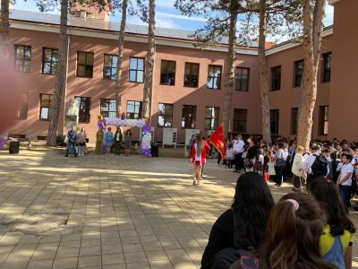 Успешна и щастлива нова учебна година 1