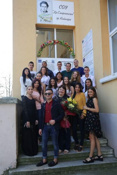 Випус 2019 - СУ Христо Смирненси - град Койнаре