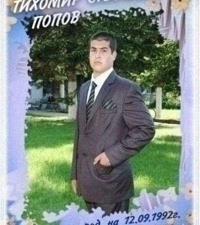 Випуск 2011 - СУ Христо Смирненси - град Койнаре