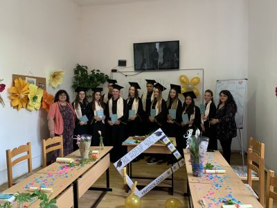 1 - СУ Христо Смирненси - град Койнаре