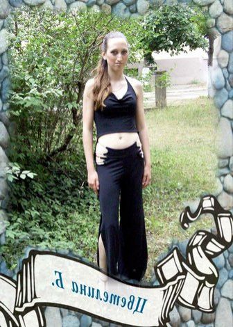 Випуск 2007 - СУ Христо Смирненси - град Койнаре